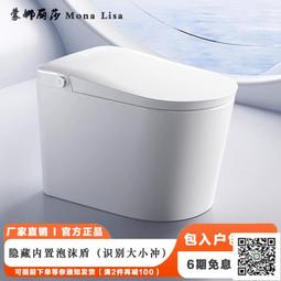 《蒙娜麗莎》【TOi圖益拼圖】126片名畫貓系列插畫師DIY原創生日新年禮物 歷史價格詳細信息