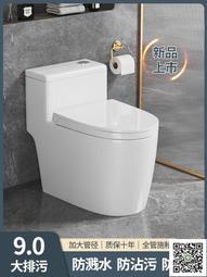 九方馬路銑刨機 手扶式路面銑刨機 手推式銑刨機 歷史價格詳細信息