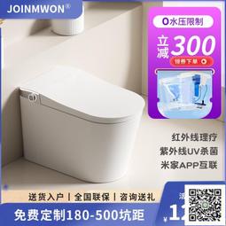 米家全自動智能門鎖黑色 指紋門鎖 推拉門鎖 智能門鎖 歷史價格詳細信息