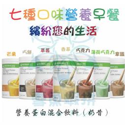 【公司原廠貨】瑞凱速補寶-血紅蛋白營養加強膠囊(100粒/盒) 歷史價格詳細信息