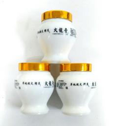 G+居家 元寶福  新年吊飾2入組#202 歷史價格詳細信息