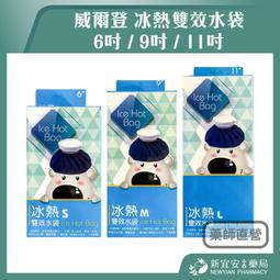 威海冰染染料分散機臨沂光變油墨攪拌機濱州透明橡膠分散機 歷史價格詳細信息