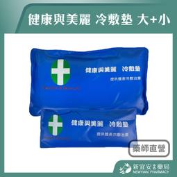 健康與美麗 脆弱皮膚專用 透氣膠帶 通氣膠帶 透氣紙膠 紙膠帶  低敏膠帶 歷史價格詳細信息