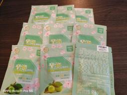 【即期出清】清亮生態農場-有機薑粉100g-台灣農漁會精選 歷史價格詳細信息