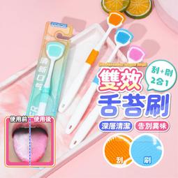 ⚜台灣現貨⚜美肌粉撲➕彩妝蛋六入組 化妝 美妝蛋  彩妝蛋 粉撲  美肌 美妝 歷史價格詳細信息