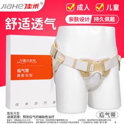 佳禾美電動剃毛器刮毛刀女士專用腋下除毛私處陰毛腋毛腿毛修剪器 歷史價格詳細信息