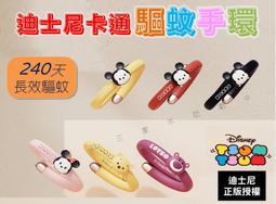 @貨比三家不吃虧@ 卡通加濕器 LED小夜燈 發光款 噴霧 霧化 造霧 水霧 水氧機 香薰機 精油機 負離子 加濕空氣 歷史價格詳細信息