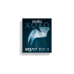 XOXO Long Lasting提耐型保險套｜衛福部核准麻醉劑添加_4入 歷史價格詳細信息