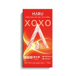 XOXO Long Lasting提耐型保險套｜衛福部核准麻醉劑添加_4入 歷史價格詳細信息