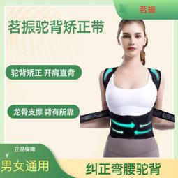 茗振充電無線按摩揉捏披肩頸部加熱電動全身多功能按摩器 歷史價格詳細信息