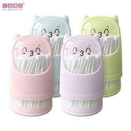 棉花田【旋轉木馬】不鏽鋼回轉式曬衣架 歷史價格詳細信息