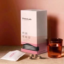 TiinLab Whisper of TFAT WT 耳語系列 - WT231 耳塞式耳機 白 歷史價格詳細信息