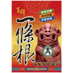 富強新款A桌面帶鎖抽屜式文件柜資料辦公收納盒文件整理盒收納箱-正正精品 歷史價格詳細信息