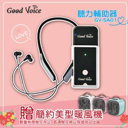 好聽力！用耳朵學英語－我的第一本聽力學習書（附1MP3） 歷史價格詳細信息