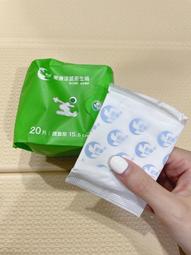 OL 唯鉑金｜ GIA鑑定天然鑽石30分18K金女戒 可專屬來圖客製商品 網路限定販售有實體門市 購物購安心 歷史價格詳細信息