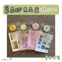 葡眾∥蘆露蘆薈膠 正品保證 快速出貨 歷史價格詳細信息