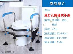 護理坐浴盆男女孕婦月子盆坐浴盆清潔免蹲坐浴盆熏蒸泡藥馬桶盆 歷史價格詳細信息