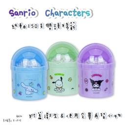 名創優品miniso兼容KP積木城市繽紛街景系列拼裝兒童玩具diy禮物 歷史價格詳細信息