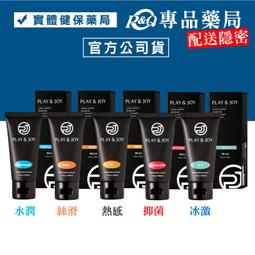 【冰箱抑菌 食物更保鮮】 小米有品 EraClean 冰箱除味消毒器 冰箱除味 車內除味 除菌除味 除異味 歷史價格詳細信息