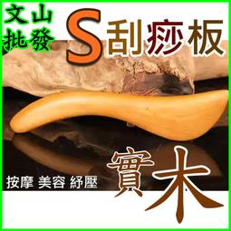 s型鉑銠熱電偶WRP130剛玉管陶瓷熱電偶貴金屬高溫熱電偶 歷史價格詳細信息