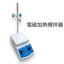 加攪拌杆葉/立式加減速機配件/碳鋼襯塑擺線加攪拌機配件 歷史價格詳細信息