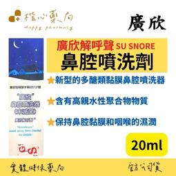 楷倫打護腳背成人訓練護腳護腳踝護腳泰拳比賽護腳腕防護腳部 歷史價格詳細信息