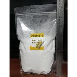 2024新品數位電視天線高清室內外地面波DTMB接收器DVB-T2電視天線 歷史價格詳細信息