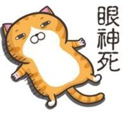 西亞紅瑪瑙玉髓珠子，尺寸：兩顆長28，兩顆長24，直徑都是，一共四顆，清貨出，標價為單顆 歷史價格詳細信息