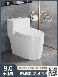 九方馬路銑刨機 手扶式路面銑刨機 手推式銑刨機 歷史價格詳細信息