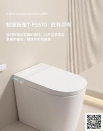 《蒙娜麗莎》【TOi圖益拼圖】126片名畫貓系列插畫師DIY原創生日新年禮物 歷史價格詳細信息