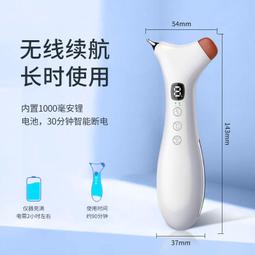 砭石溫灸儀推拿器家用多功能電動刮痧全身按摩電熱敷加熱扶陽美容 歷史價格詳細信息