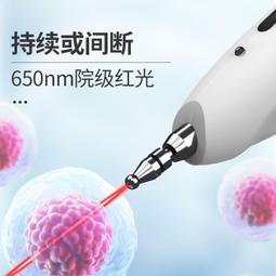 經絡筆充電式+【瑤瑤優選】】 按摩筆 點穴筆 充電款經絡筆 電子針灸筆 自動穴位通用 理療循經 激光能量點穴筆 歷史價格詳細信息