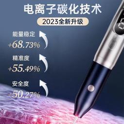 歐泉琳光子嫩膚面罩美容儀家用led紅藍光美白祛痘面部提亮膚色女 歷史價格詳細信息