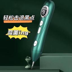 新款射 神器激光打 彈弓高 度大威力射 器全 裝捕 鰾箭工具 歷史價格詳細信息