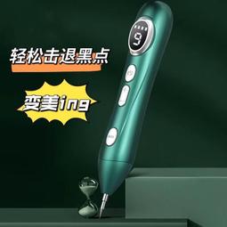 新款射 神器激光打 彈弓高 度大威力射 器全 裝捕 鰾箭工具 歷史價格詳細信息