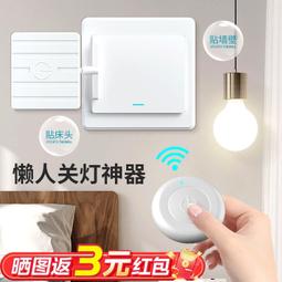 皮秒洗紋身機器祛掃斑家用美容院激光皮秒筆藍光充電點痣美容儀器 歷史價格詳細信息