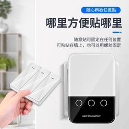 點痣筆去痣美容院專用無痕去斑去疣激光點斑去黑點無痛修復家用 歷史價格詳細信息