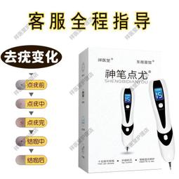 肉粒巨霸｜仿真陽具 9.5吋 歷史價格詳細信息