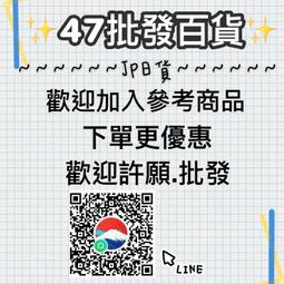 現貨 EVE LOM 全效修護乳霜 50ml 英國代購毛小孩美妝 歷史價格詳細信息