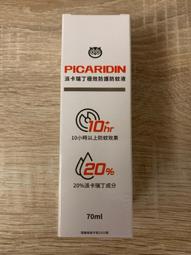 全新  酷派 Coolpad 5950T  亞太雙卡 A+World G5 酷派大神 F2  8675-S01 原廠電池 歷史價格詳細信息