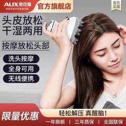 奧克斯新款迷妳壹人食小型電餅鐺雙面加熱家用華夫餅機不粘鍋烙餅 歷史價格詳細信息