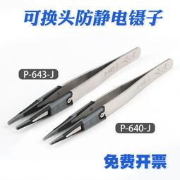 現貨防爆花灑軟管噴頭淋浴管套裝浴室熱水器水管增壓加長沐浴管家用 歷史價格詳細信息