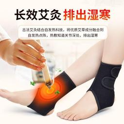 護踝raja泰國泰拳散打搏擊格斗拳擊訓練護腳踝男女成人兒童腳襪套 歷史價格詳細信息