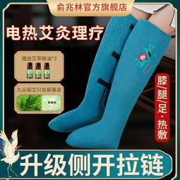 俞兆林瑜伽運動內衣女健身跑步防震無鋼圈聚攏防下垂文胸背心外穿 歷史價格詳細信息