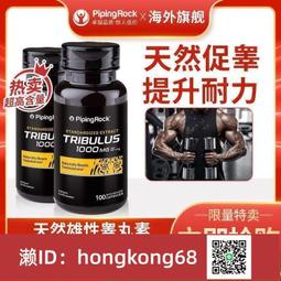【免運】丸匠適用於14 pro max磁吸手機保護殼13promax強吸力保護套14 pro magsafe超薄手機殼13保護 歷史價格詳細信息