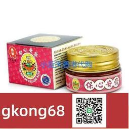 10克裝6A天然越南芽莊臥香線香沉香室內香薰殼料制作 歷史價格詳細信息