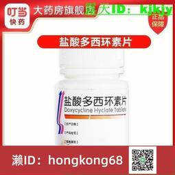 熱風兔毛漁夫帽女秋冬季毛絨帽大頭圍顯臉小保暖毛茸茸帽子水桶帽 歷史價格詳細信息