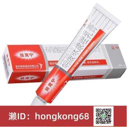 【免運】達而穩 USB無線網卡 1300M 免驅動 5G 千兆雙頻 usb接收器 電腦WIFI發射器 網絡天缐 信號增強 歷史價格詳細信息