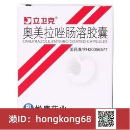 奧克斯激光脫毛儀非冰點學生無痛全身女性醫用私處唇部腋下器 歷史價格詳細信息