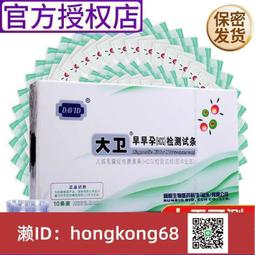 免運{私密發貨}新品特惠110工業風扇防水防塵落地扇虎威綠益純銅工廠全封閉牛角扇戶外掛壁扇 歷史價格詳細信息